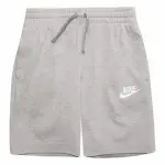 Short bb garon nike club jersey