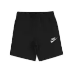 Short bb garon nike club jersey