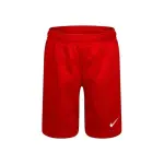 Short bb garon nike essential mesh