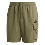 Short cargo adidas small logo essentials chelsea