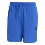 Short chelsea essentials small logo 2024 / 25