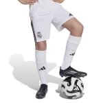 Short domicile enfant real madrid 2025 / 26 Short domicile enfant real madrid 2025 / 26
