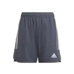 Short enfant adidas condivo 22 match day