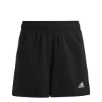 Short enfant adidas essentials chelsea small logo Short enfant adidas essentials chelsea small logo