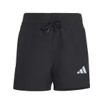 Short enfant adidas essentials climacool