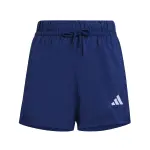 Short enfant adidas essentials climacool