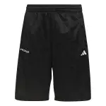 Short enfant adidas football - inspired predator