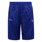 Short enfant adidas football - inspired predator