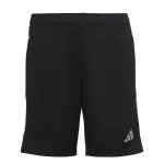 Short enfant adidas tiro 23 club