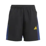Short enfant adidas tiro25 essentials