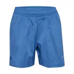 Short enfant hummel pulse