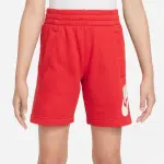 Short enfant nike club fleece