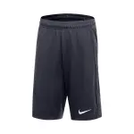 Short enfant nike dri - fit academy pro 24 kz