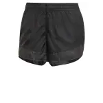 Short femme adidas run fast radically reflective running