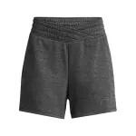Short femme under armour rival terry