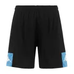 Short fille kappa daggo