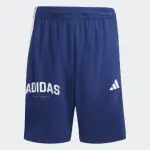 Short garon adidas b 3s sho