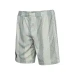 Short de gardien enfant hummel dbu - hallo 24