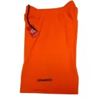 Short gardien reusch match prime