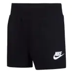 Short jersey bb fille nike