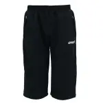 Short long uhlsport essential