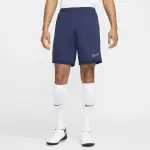 Short nike dri - fit academy 25
