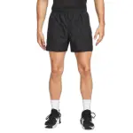 Short nike dri - fitadv aps 6in ul