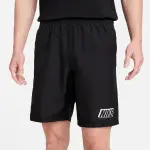 Short nike trainning dri - fit academy