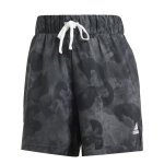 Short tissé femme adidas floral graphic Short tissé femme adidas floral graphic