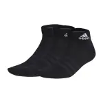 Socquettes adidas thin & light (x3)