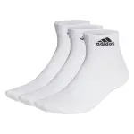 Socquettes enfant adidas thin & light (x3)