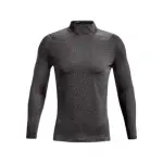 Sous maillot under armour coldgear