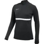 Surv�tement femme nike dri - fit academy