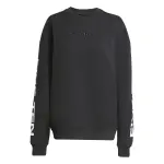 Sweatshirt adidas five ten