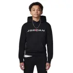 Sweatshirt � capuche enfant jordan mj baseline