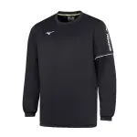 Sweatshirt col montant mizuno team sendai