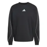 Sweatshirt col rond adidas stadium