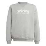 Sweatshirt col rond molleton enfant adidas