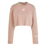 Sweatshirt crop femme adidas all szn graphic