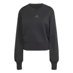Sweatshirt femme adidas all szn