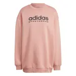 Sweatshirt femme adidas all szn