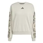 Sweatshirt femme adidas animal print french terry 3 stripes
