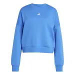 Sweatshirt femme adidas essentials feel cozy