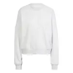 Sweatshirt femme adidas essentials small logo feel cozy