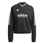 Sweatshirt femme adidas tiro cut 3 - stripes fleece