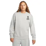 Sweatshirt nike sportswear bb