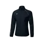 Veste enfant mizuno osaka wind