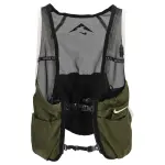 Veste d'hydratation nike 2. 0