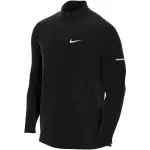 Veste nike dynamic fit elmnt top hz