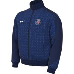Veste de survtement domicile enfant psg academy pro 2025 / 26